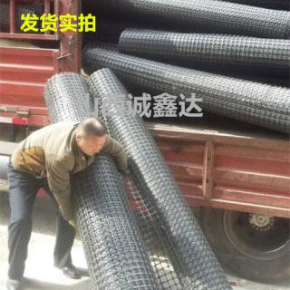 礦用塑料網(wǎng)發(fā)貨實拍:貴陽煤礦訂購塑料網(wǎng).jpg 礦用塑料網(wǎng)發(fā)貨實拍:貴陽煤礦訂購塑料網(wǎng).jpg