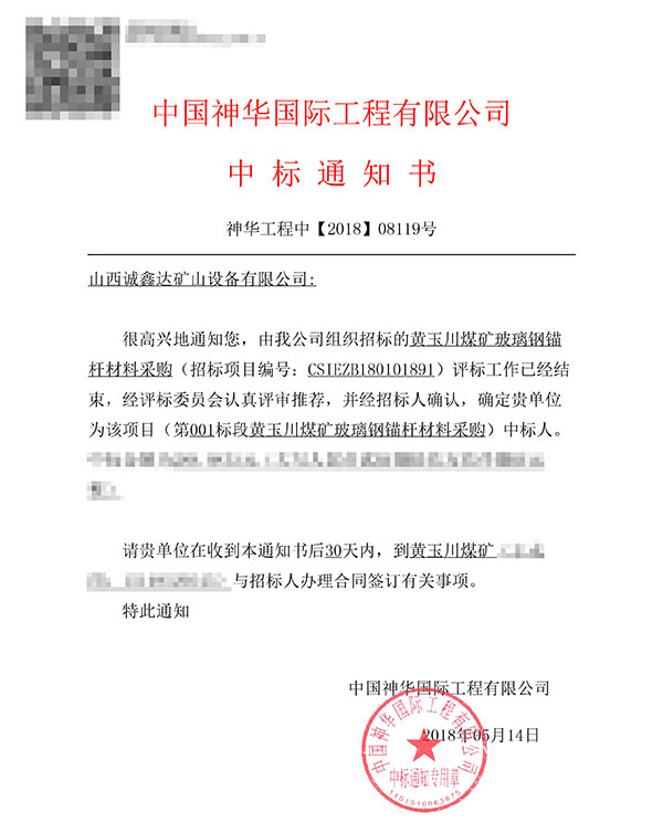 2019417163225515.jpg 2019417163225515.jpg