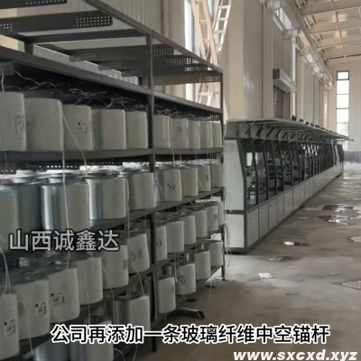 玻璃鋼纖維中空錨桿生產(chǎn)設備