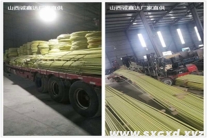 玻璃纖維筋多錢一噸？