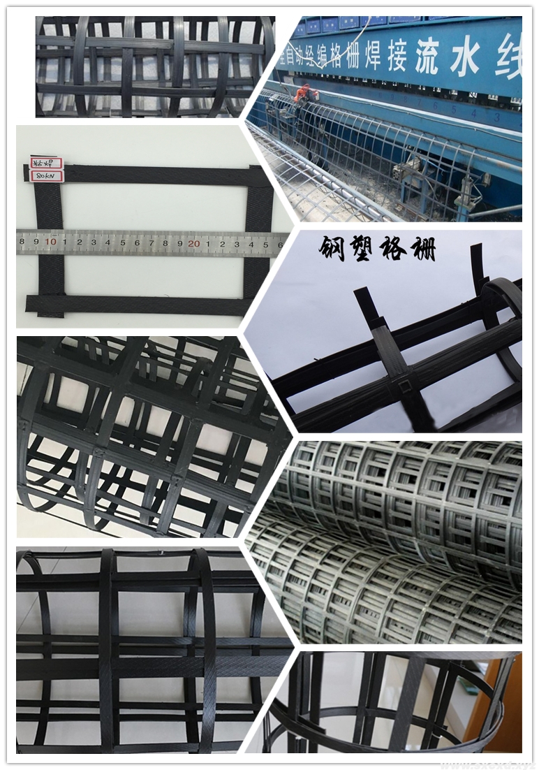 礦用護(hù)幫網(wǎng) 礦用護(hù)幫網(wǎng)