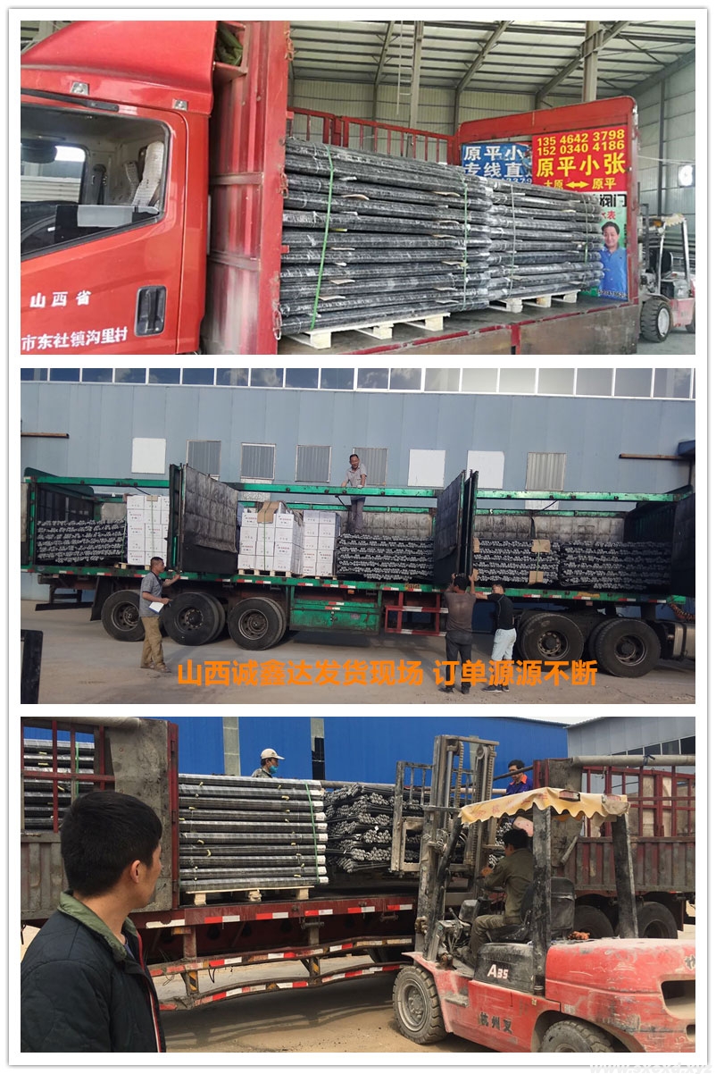 全螺紋礦用玻璃鋼錨桿 全螺紋礦用玻璃鋼錨桿