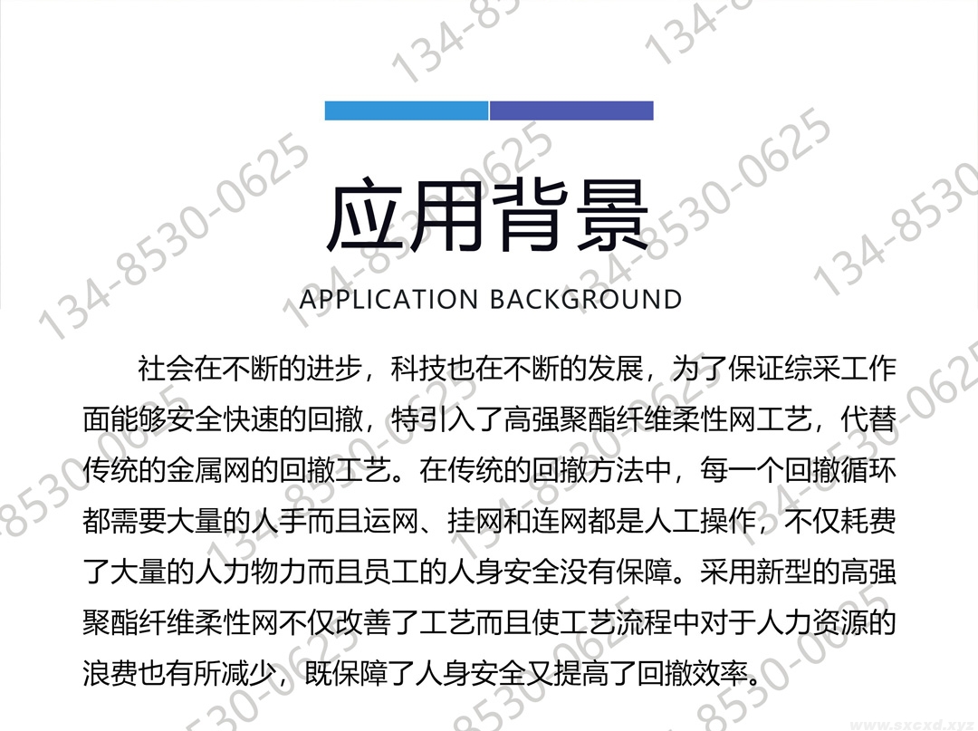 微信圖片_20220729145429